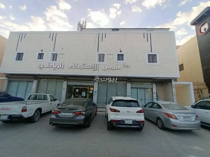 1 bedroom apartment in Al Yarmouk, Riyadh 13