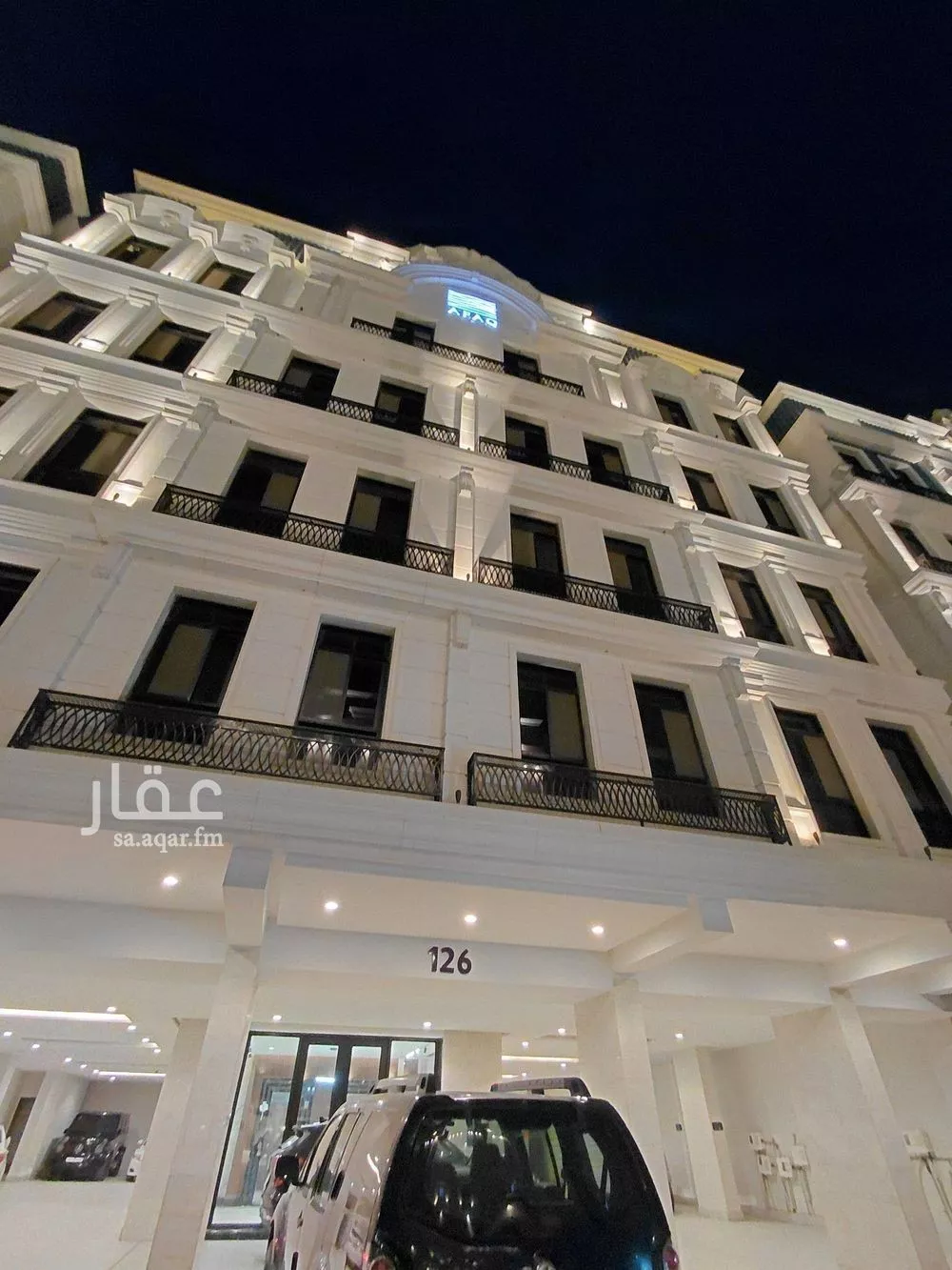 شقة 1 غرف في المنار 7