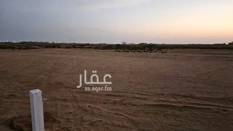 أرض 280 م² في الزمرد 3