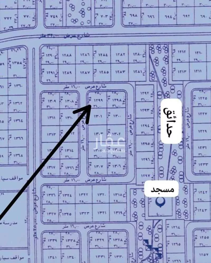أرض 280 م² في الزمرد 5
