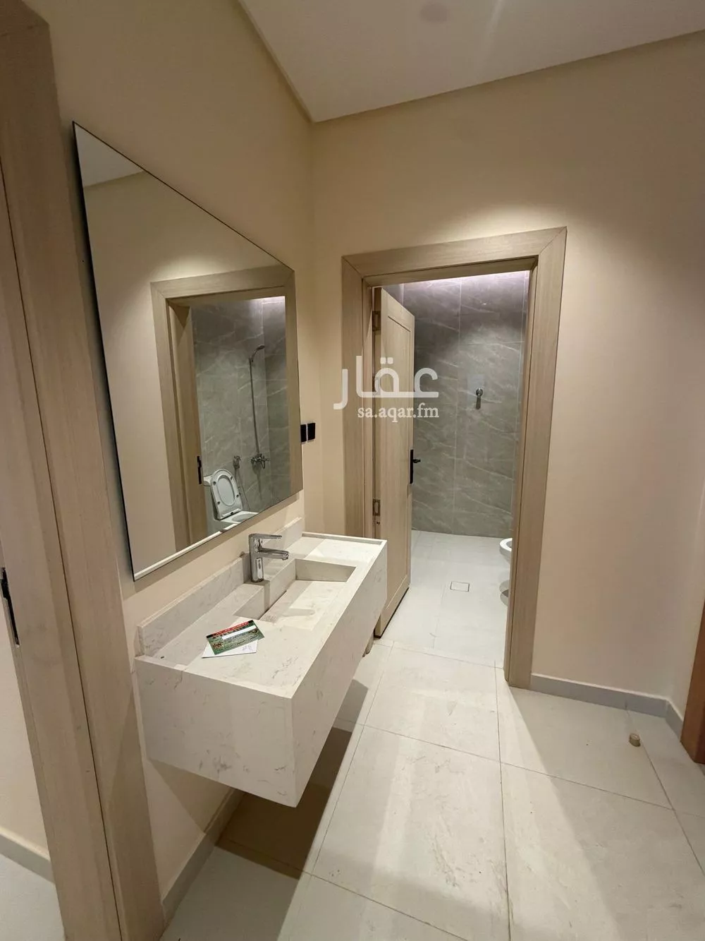 شقة 4 غرف في الرمال 5