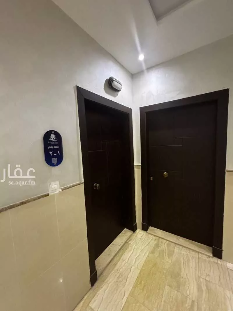 4 bedroom apartment in Al Wahah 4