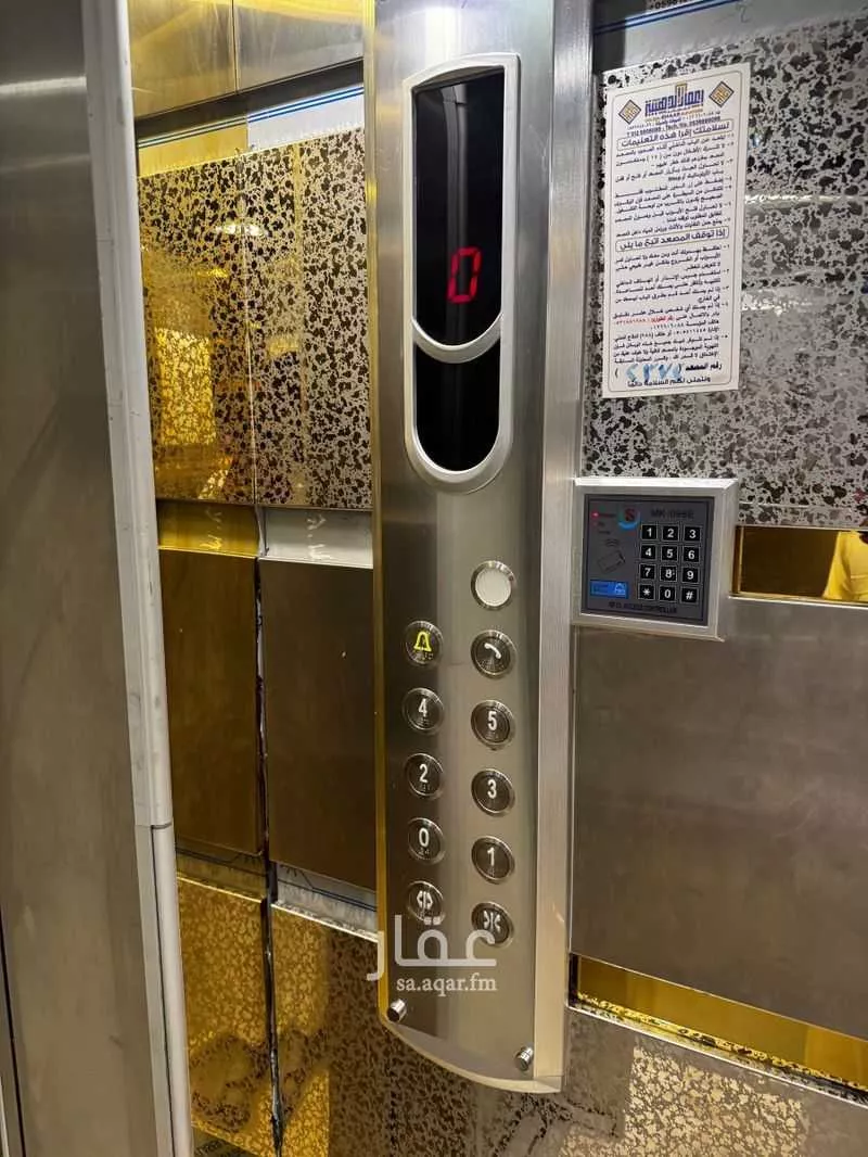 4 bedroom apartment in Al Wahah 5