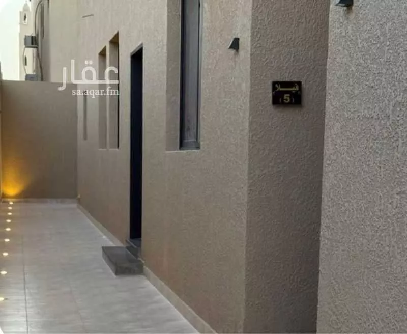 1 bedroom apartment in Dhahrat Laban 2