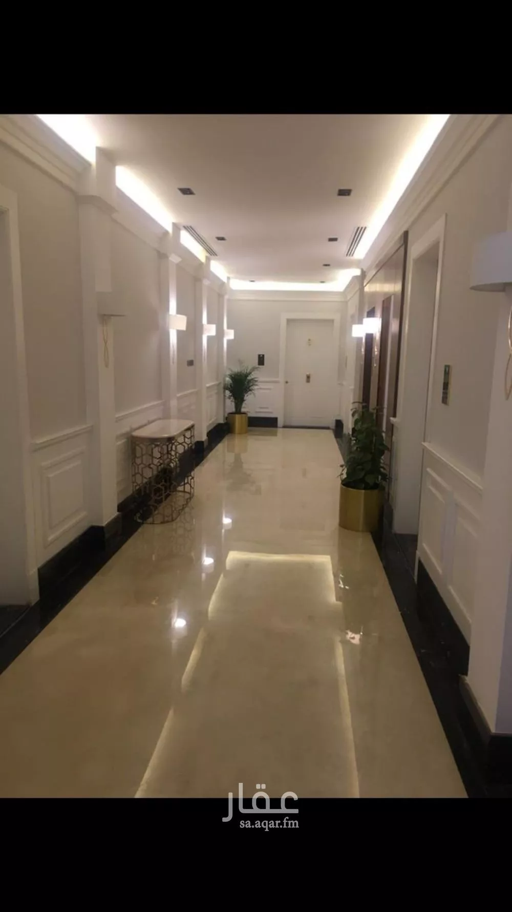 3 bedroom apartment in Al Yasmin 3