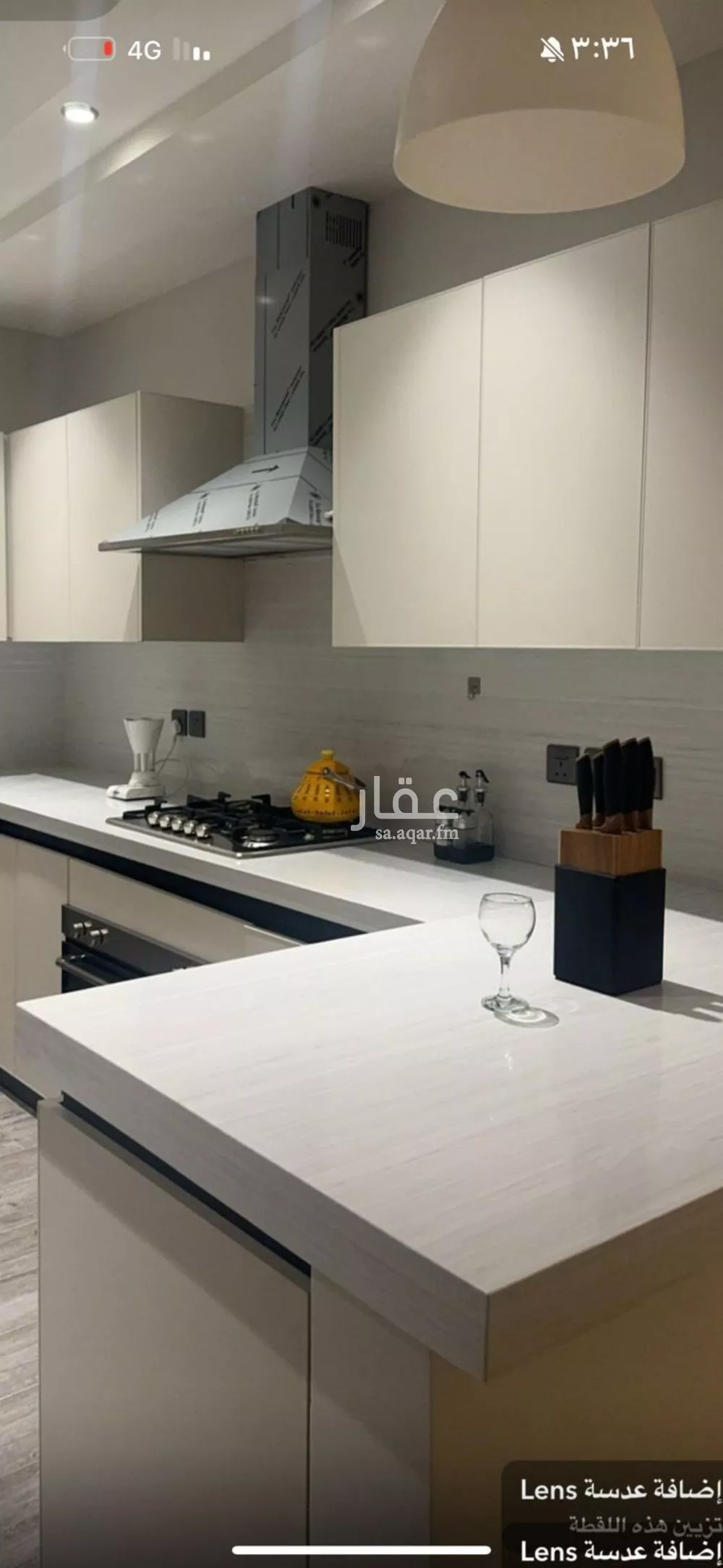 3 bedroom apartment in Al Yasmin 4