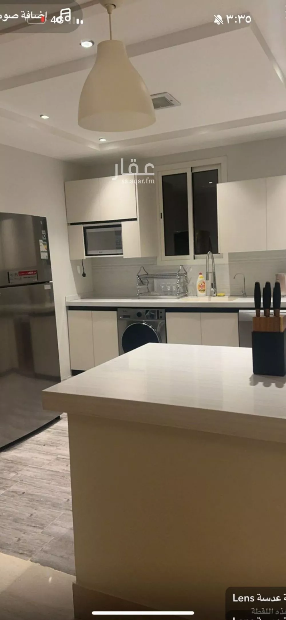 3 bedroom apartment in Al Yasmin 5