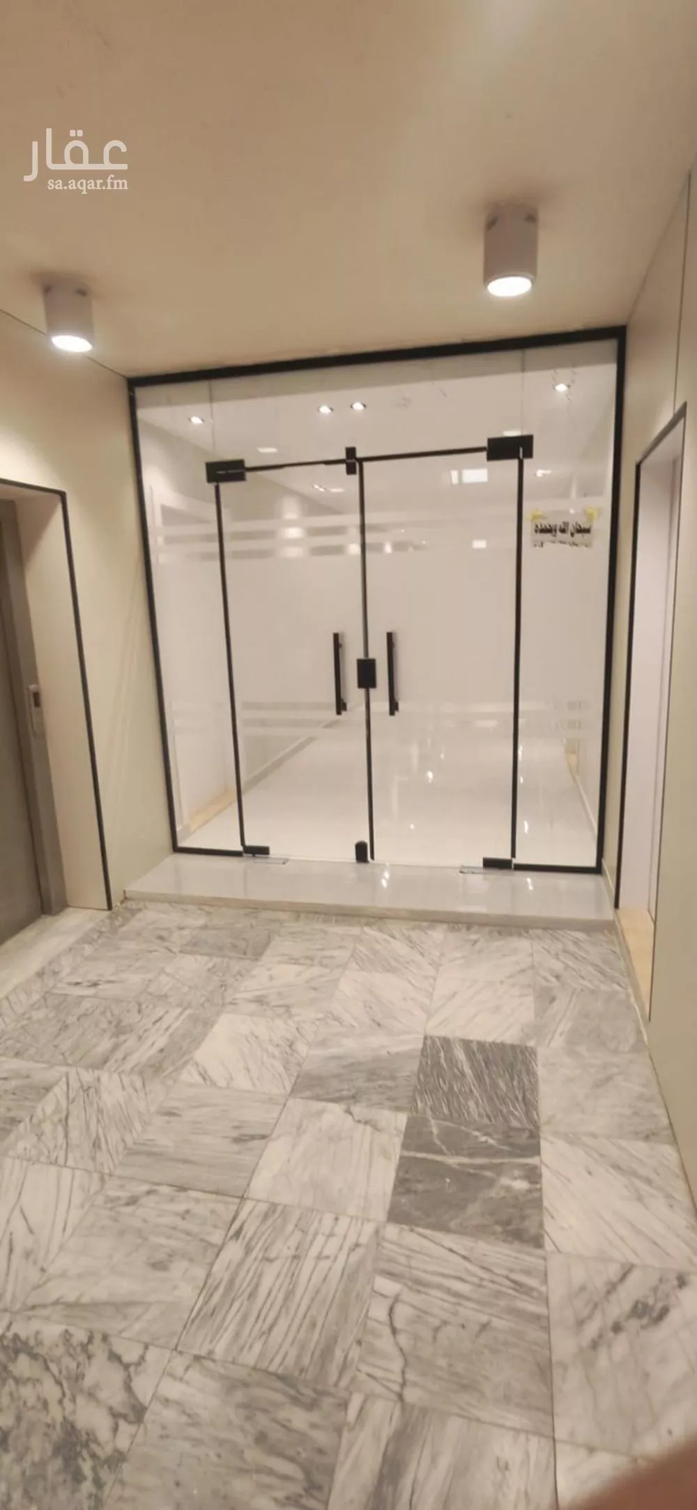 شقة 1 غرف في المربع 16