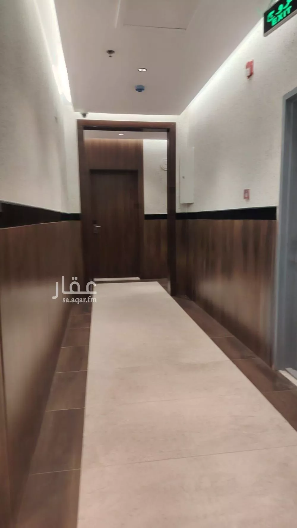 1 bedroom apartment in Al Bawadi 14