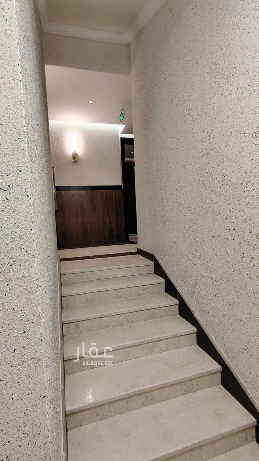 شقة 1 غرف في البوادي 2