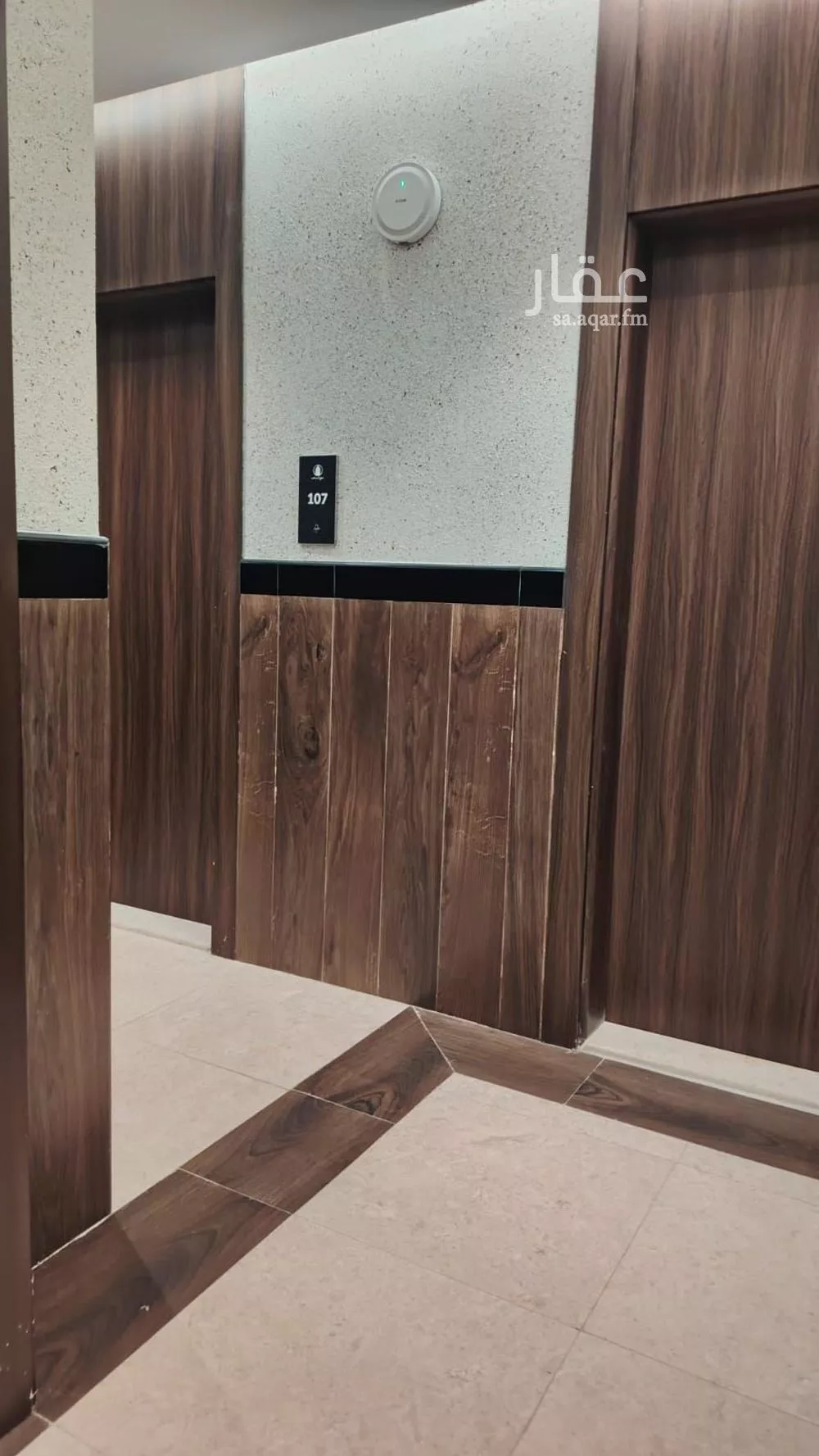 شقة 1 غرف في البوادي 5