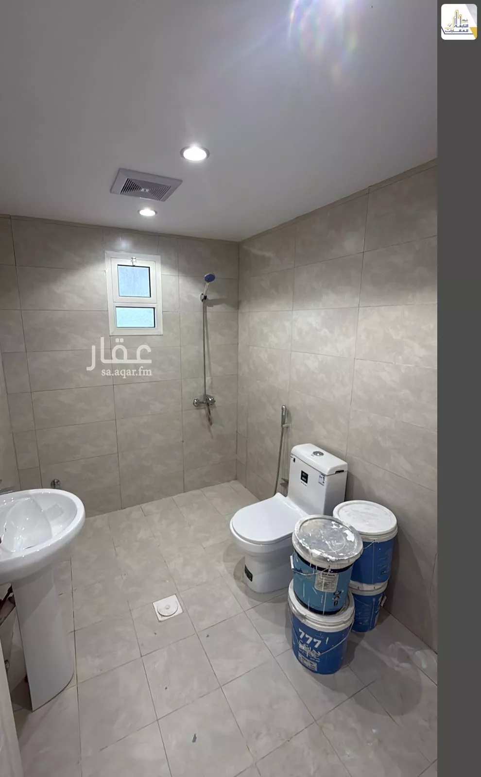 4 bedroom apartment in Al Quds 11