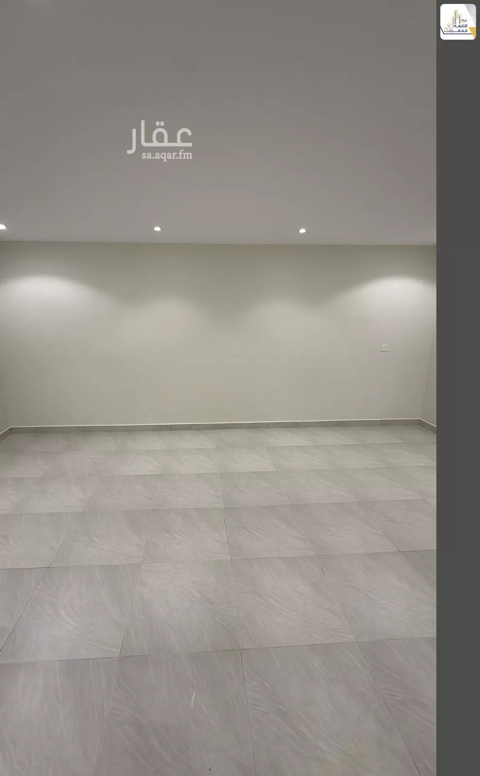 4 bedroom apartment in Al Quds 12
