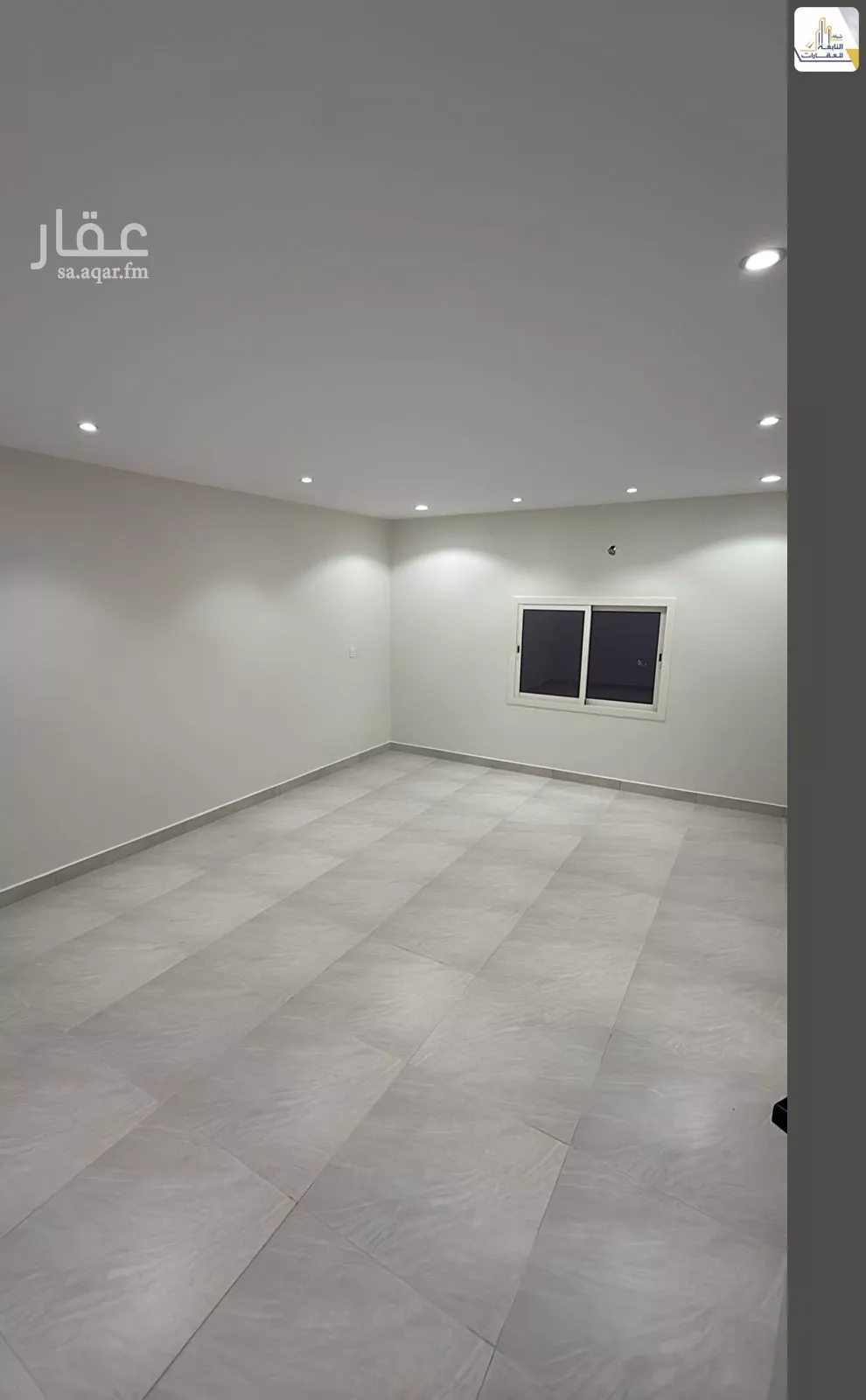 4 bedroom apartment in Al Quds 13