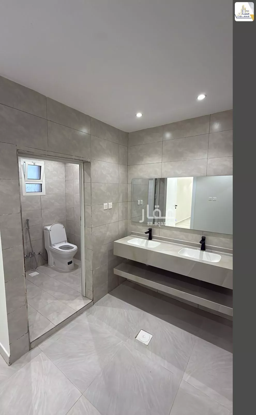 4 bedroom apartment in Al Quds 4