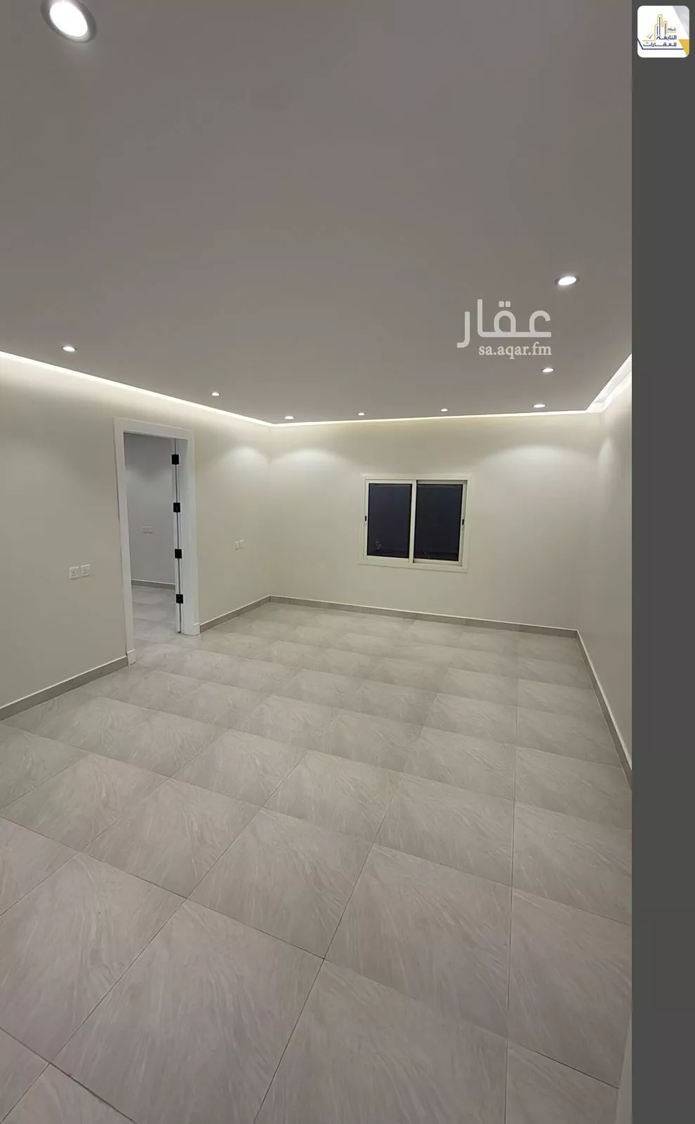 4 bedroom apartment in Al Quds 5