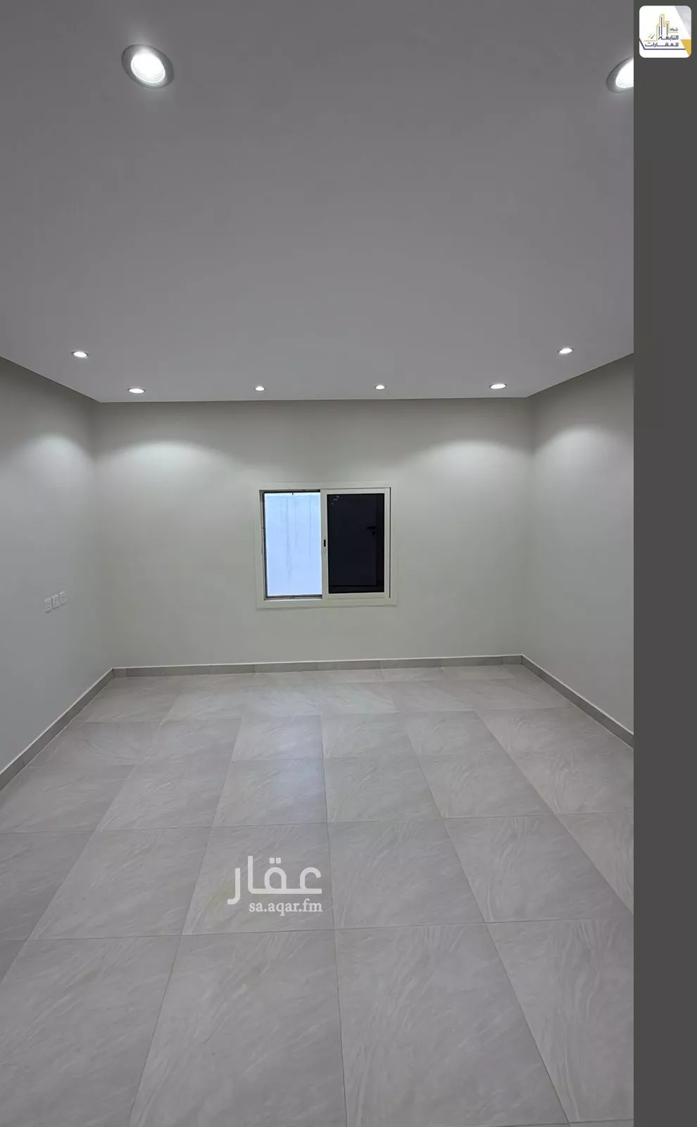 4 bedroom apartment in Al Quds 6