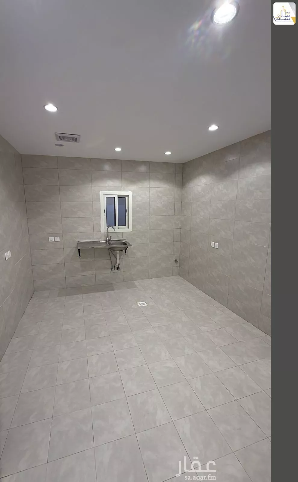 4 bedroom apartment in Al Quds 7