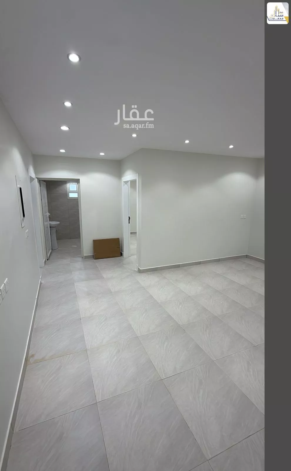 4 bedroom apartment in Al Quds 8