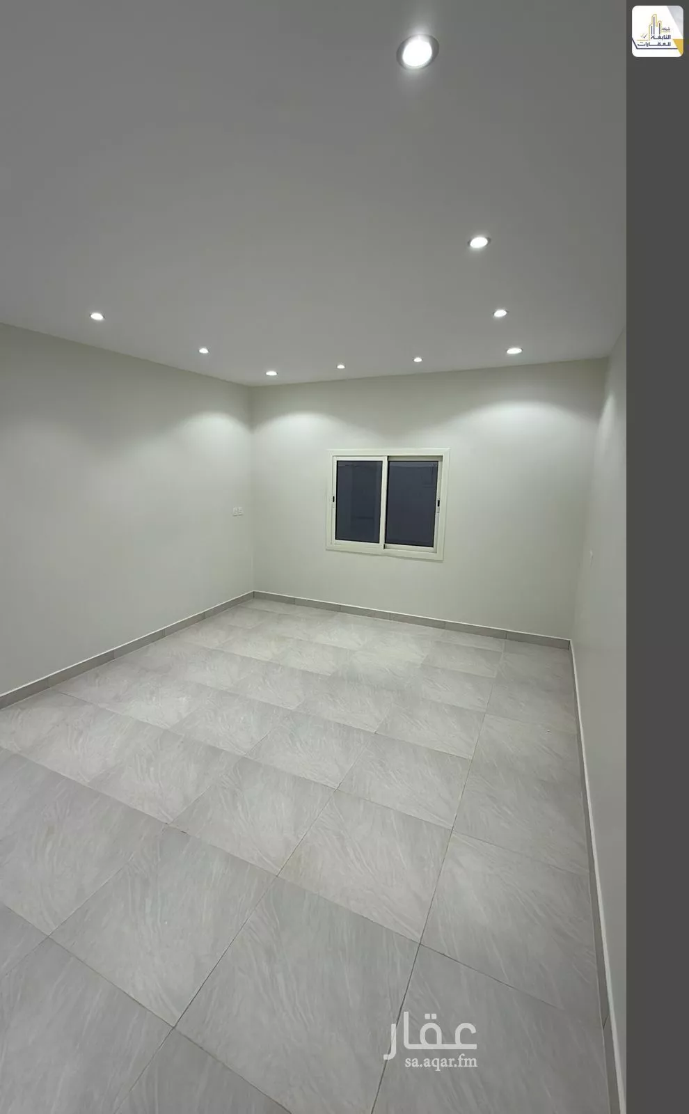 4 bedroom apartment in Al Quds 9