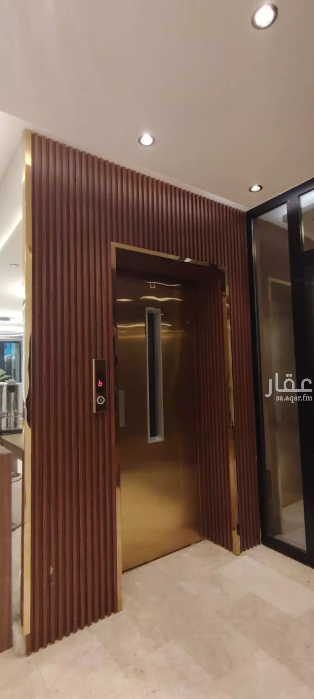 شقة 3 غرف في الواحة 2