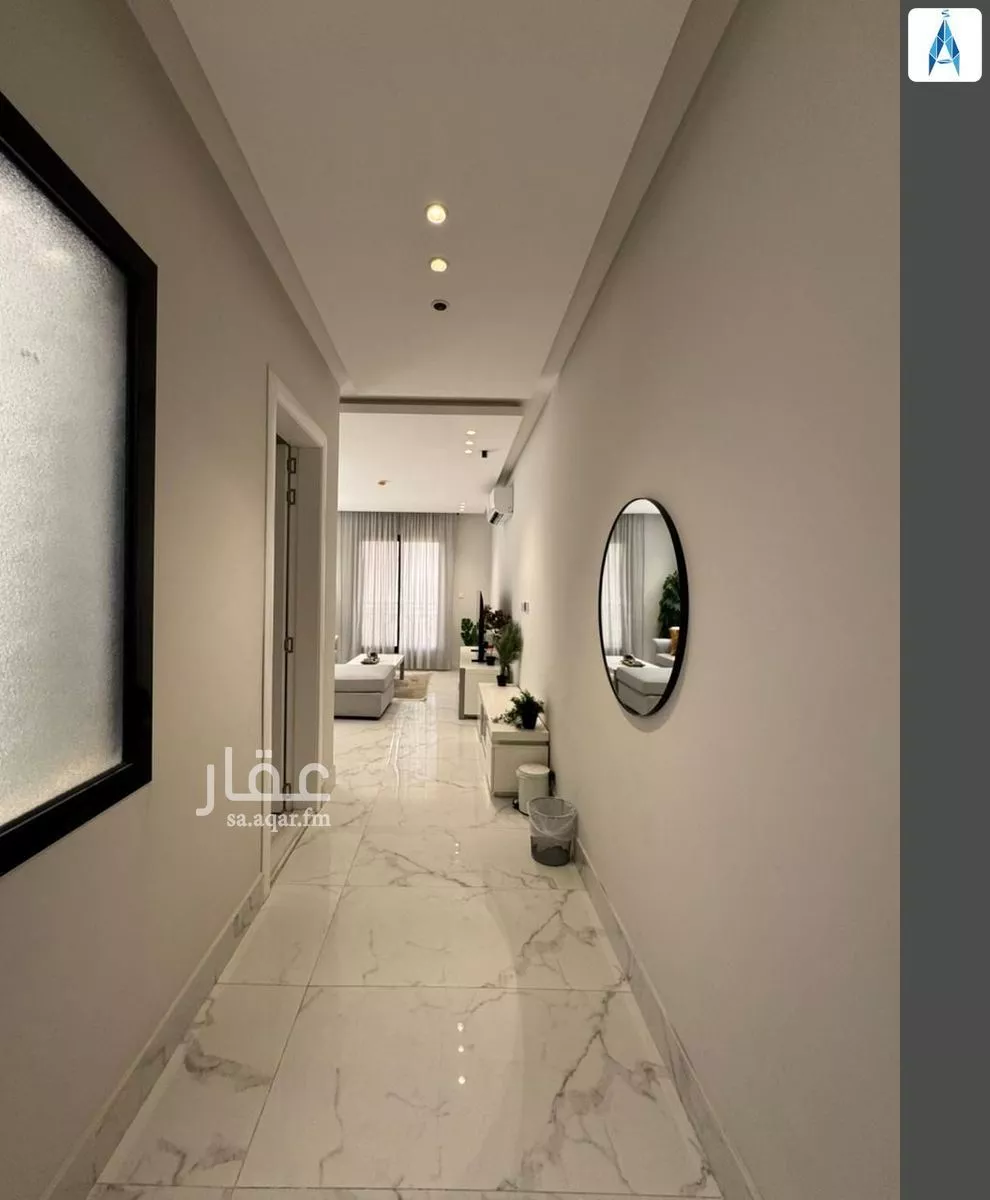 شقة 2 غرف في الغدير 2