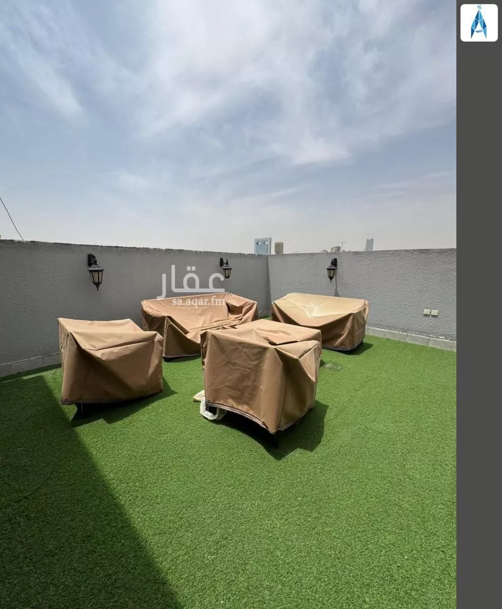 شقة 2 غرف في الغدير 15