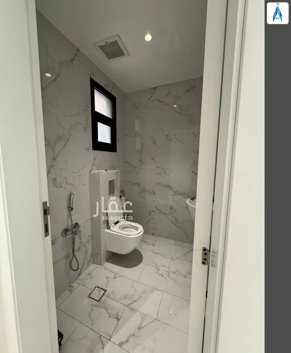 شقة 2 غرف في الغدير 3