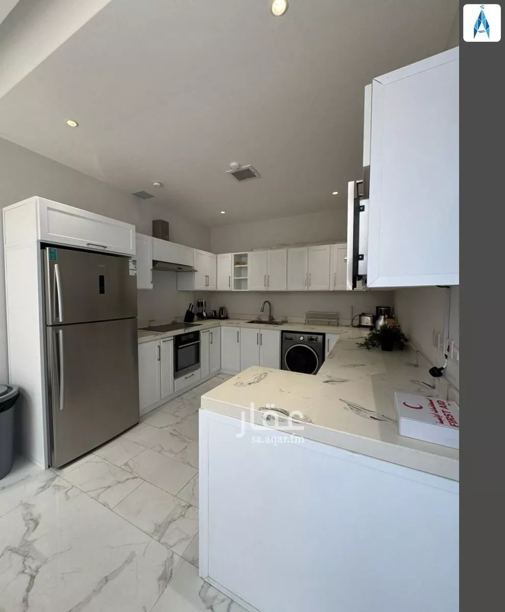 شقة 2 غرف في الغدير 9