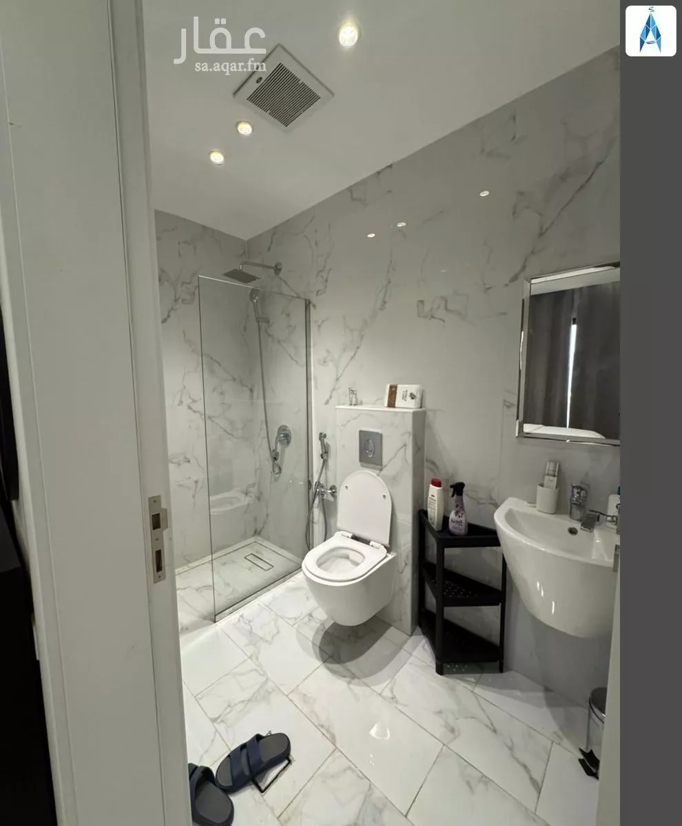 شقة 2 غرف في الغدير 10