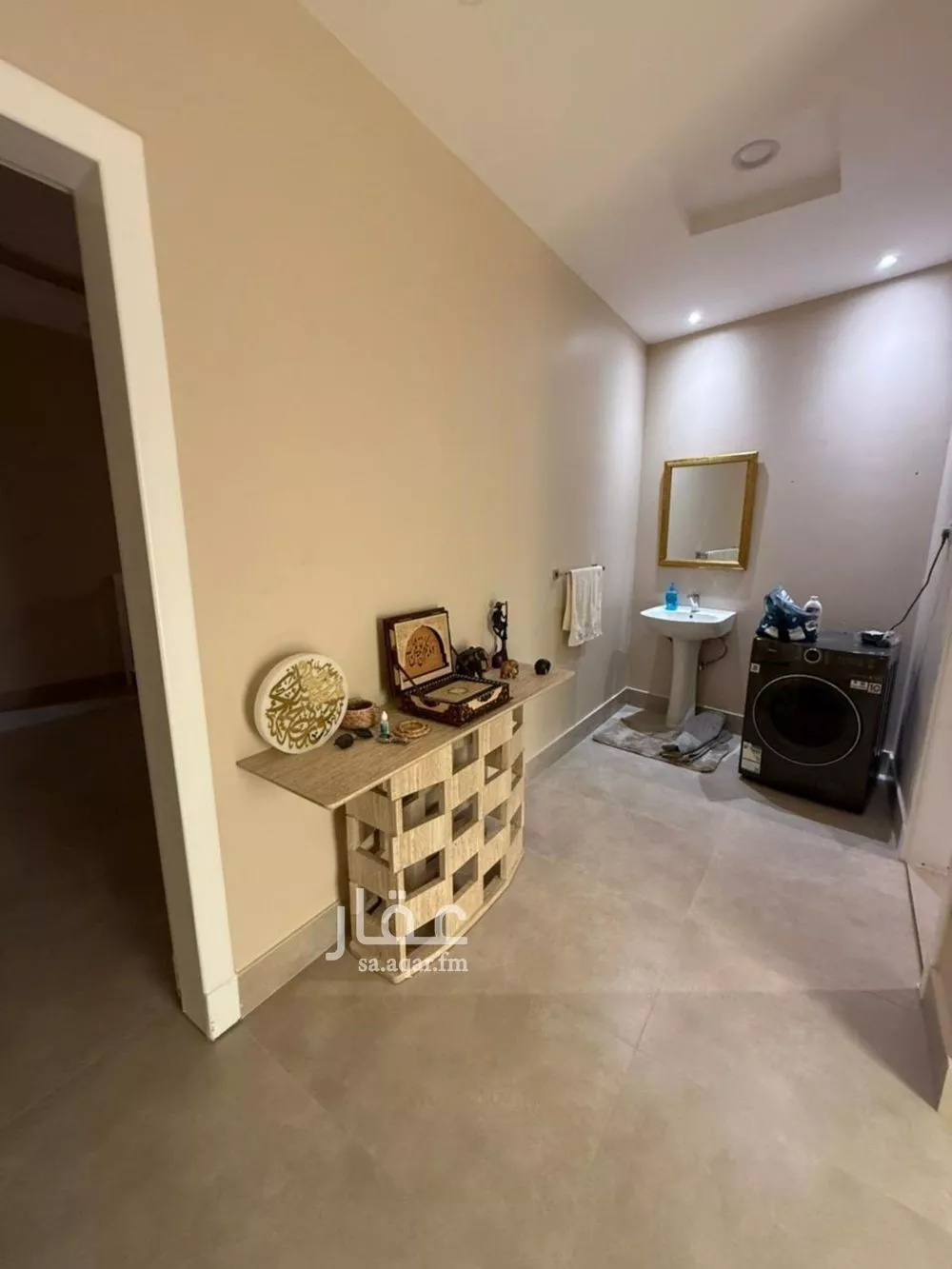 شقة 2 غرف في عرقة 11