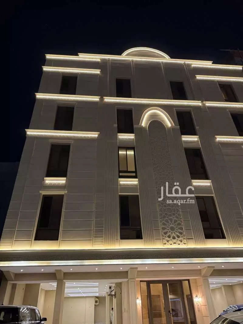 شقة 5 غرف في النعيم 7