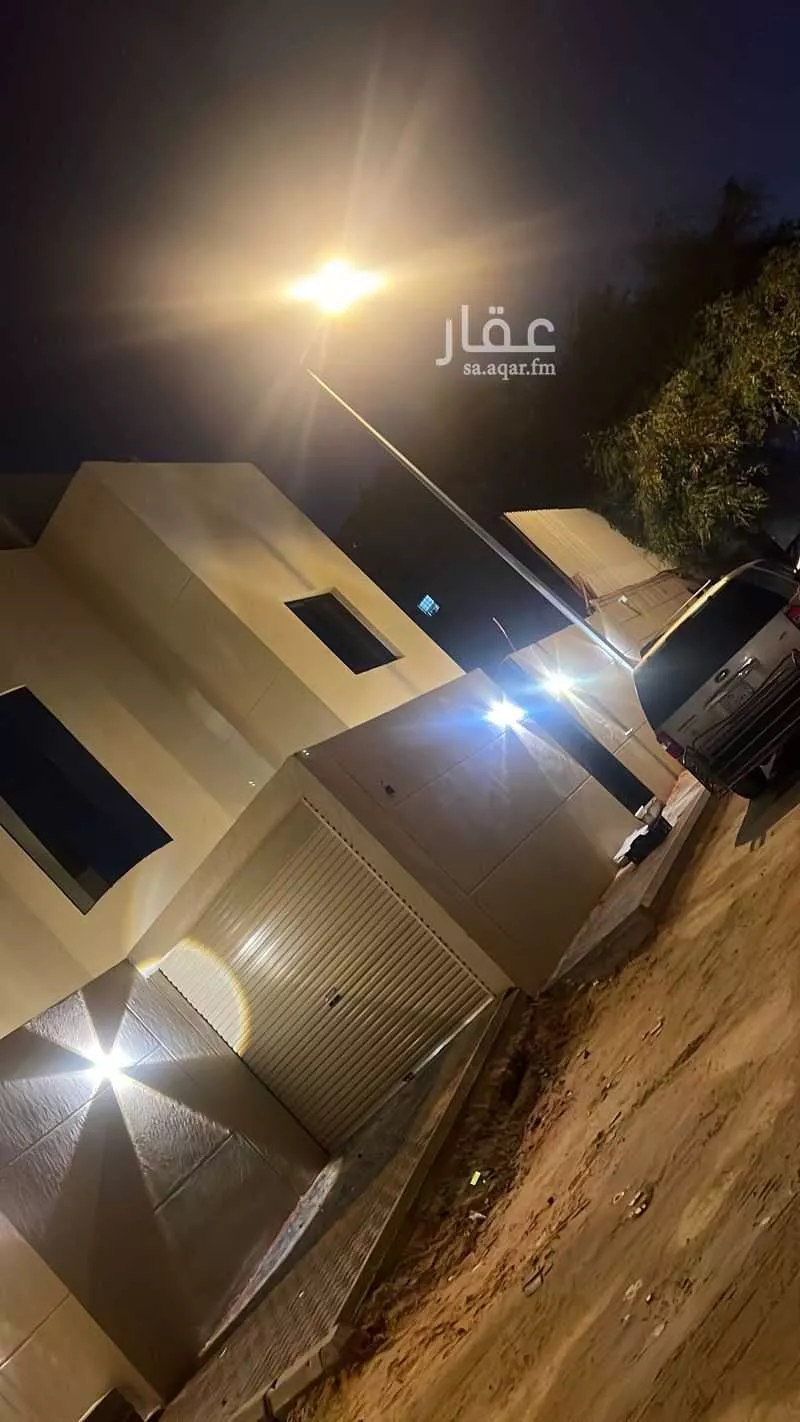 7 bedroom villa in Ad Dar Al Baida 2