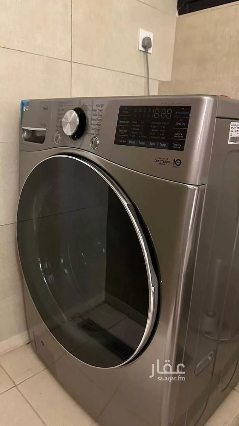 شقة 4 غرف في النهضة 13