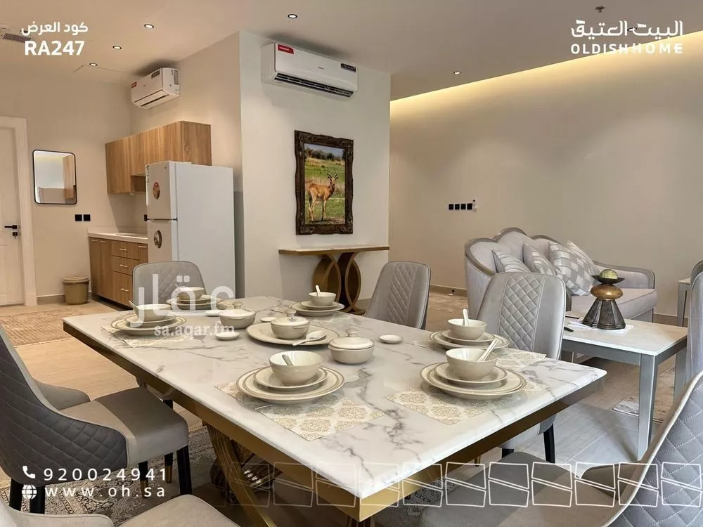 شقة 3 غرف في الياسمين 11