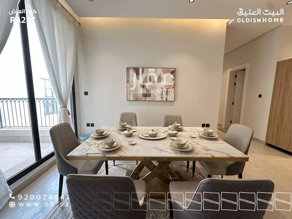 شقة 3 غرف في الياسمين 12