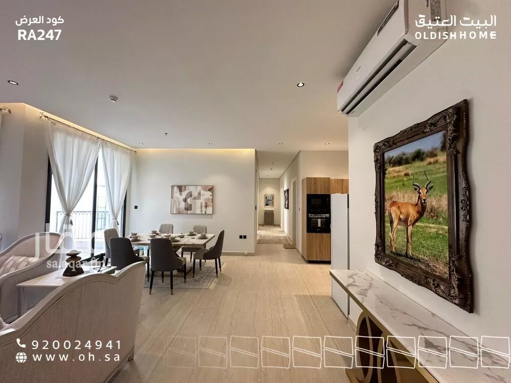 شقة 3 غرف في الياسمين 13