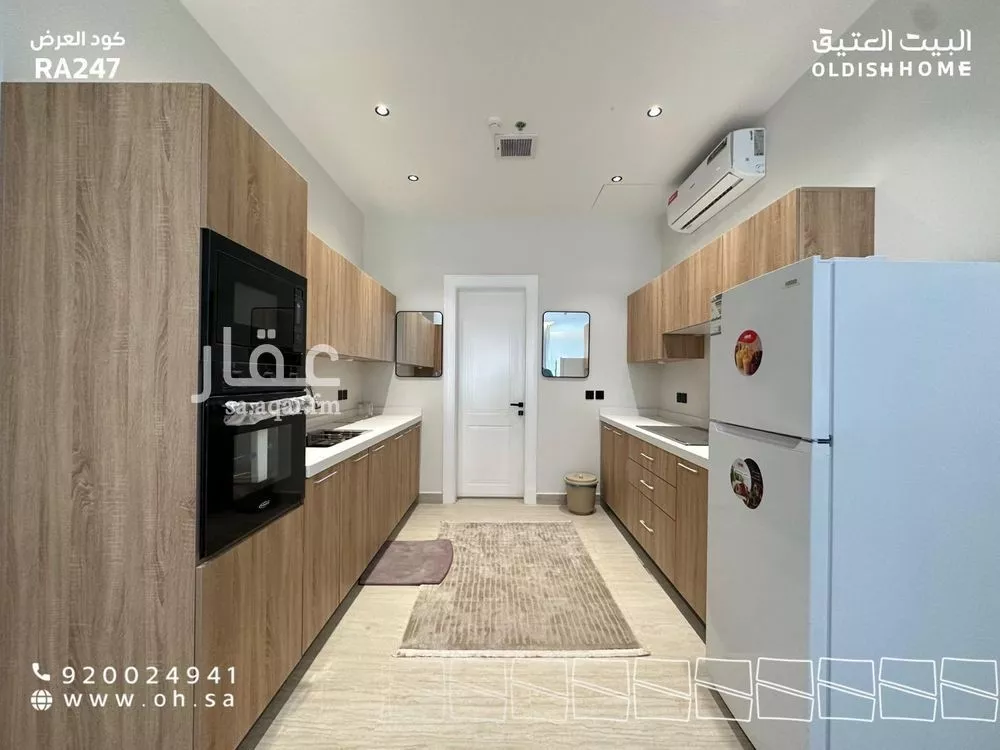 شقة 3 غرف في الياسمين 15