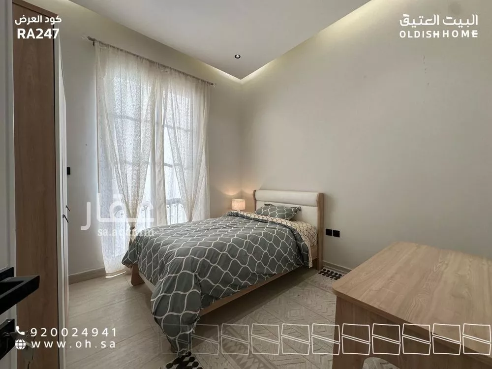 شقة 3 غرف في الياسمين 16