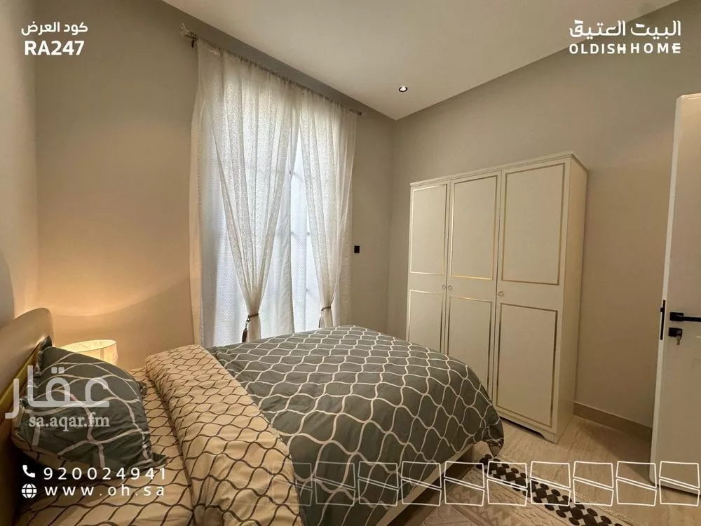 شقة 3 غرف في الياسمين 18