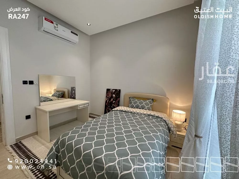 شقة 3 غرف في الياسمين 19