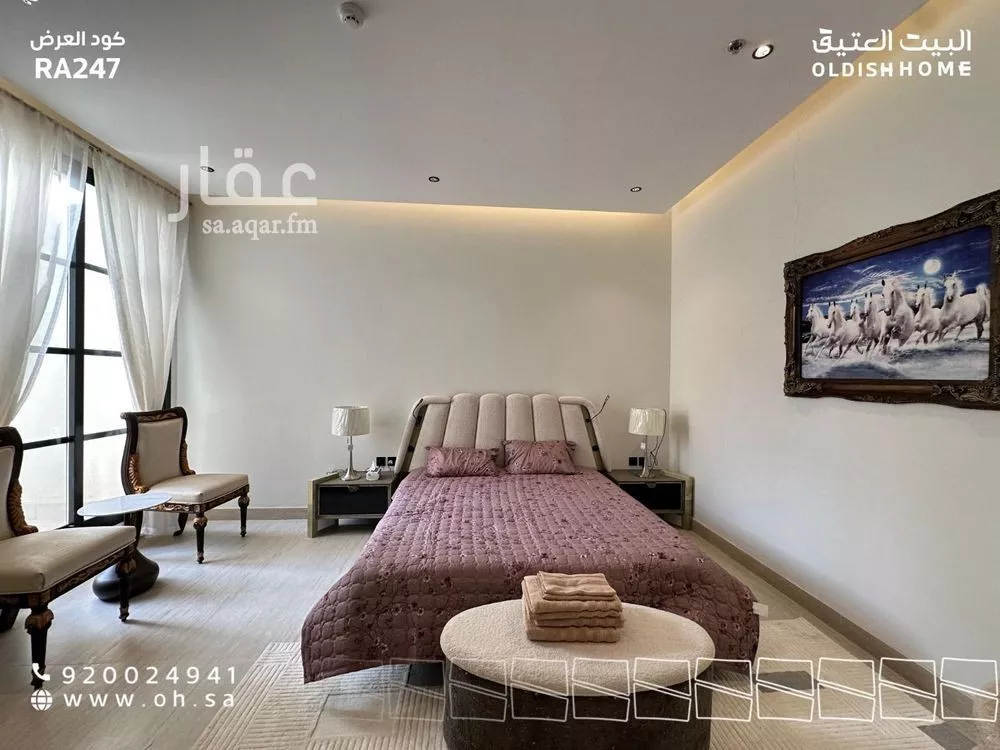 شقة 3 غرف في الياسمين 21