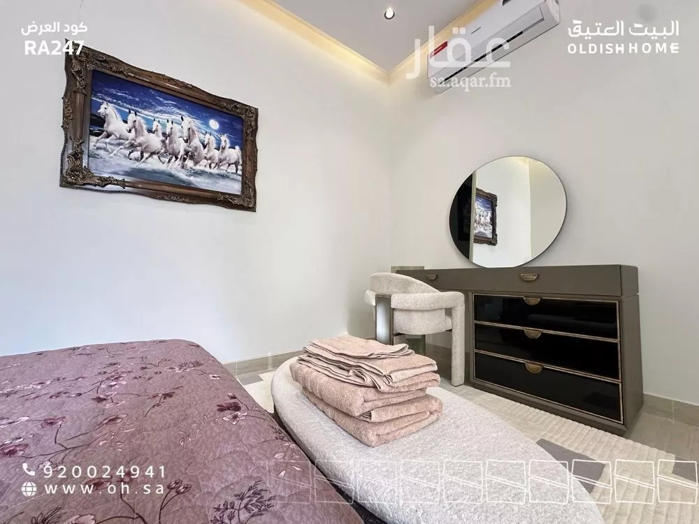 شقة 3 غرف في الياسمين 23