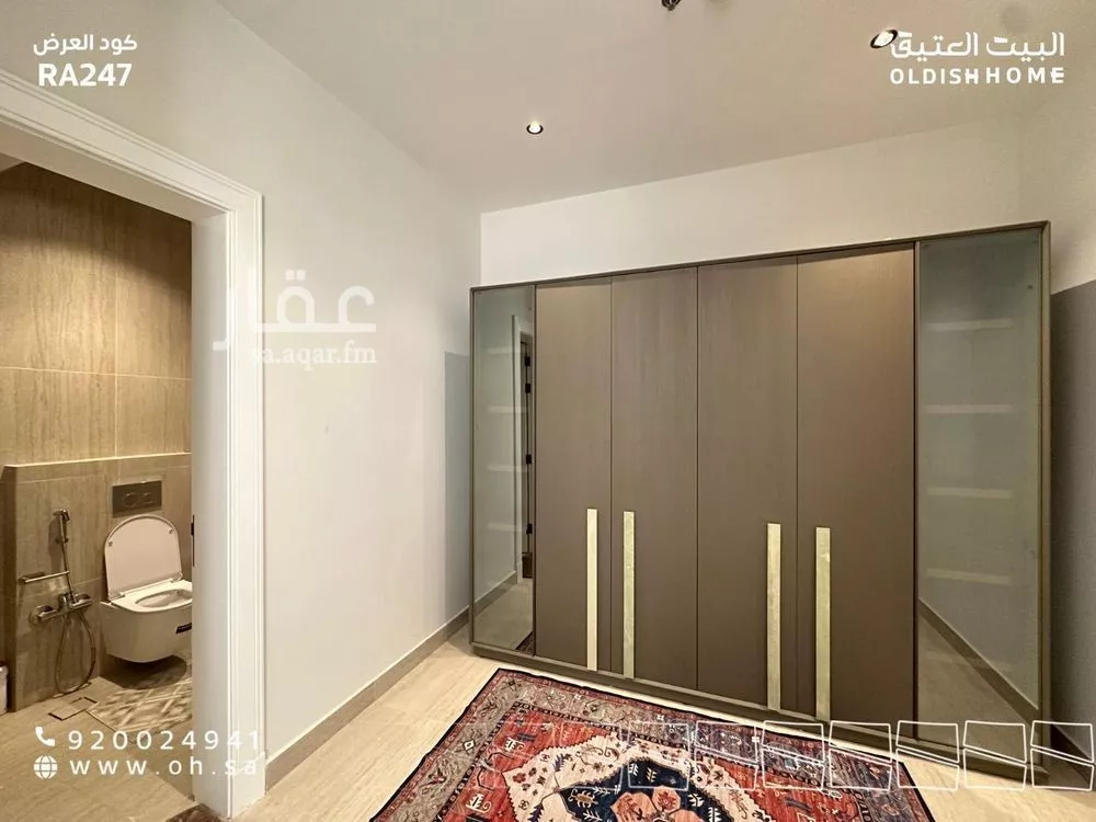 شقة 3 غرف في الياسمين 24