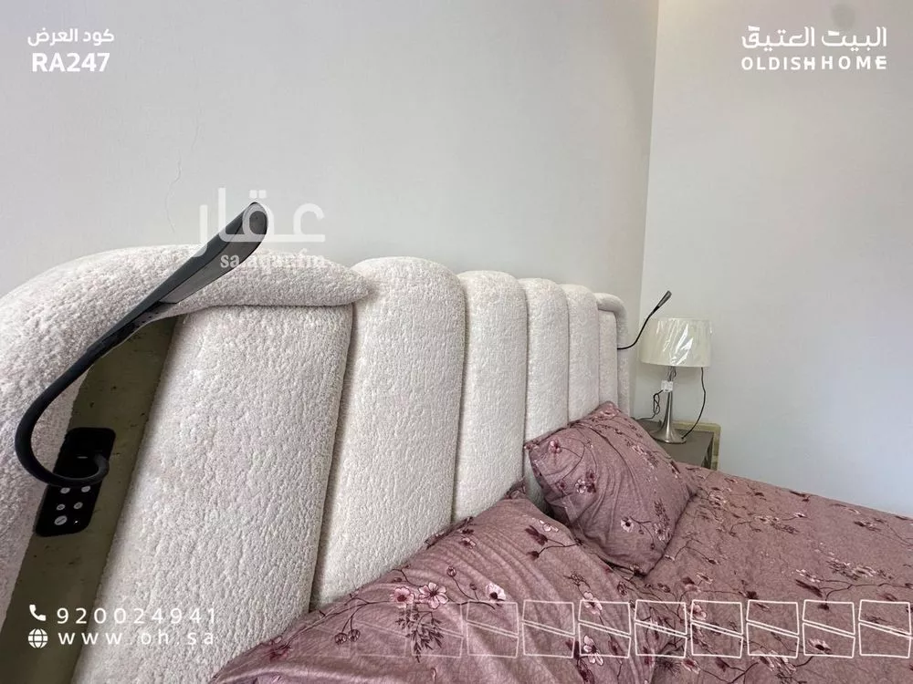 شقة 3 غرف في الياسمين 25