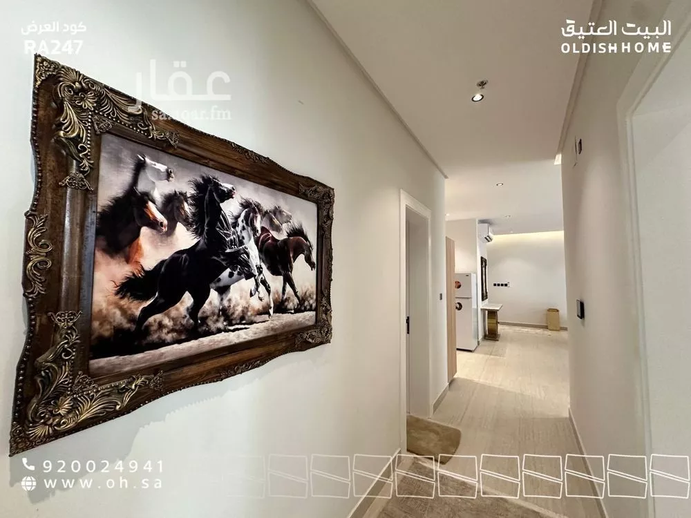 شقة 3 غرف في الياسمين 27