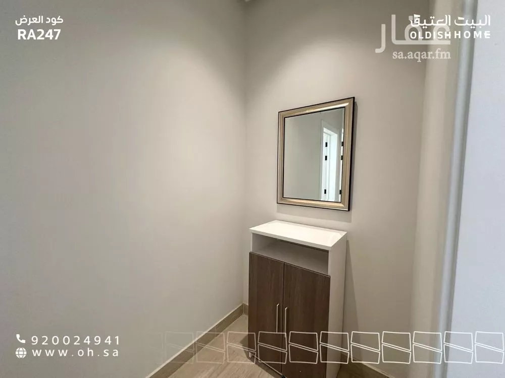 شقة 3 غرف في الياسمين 28