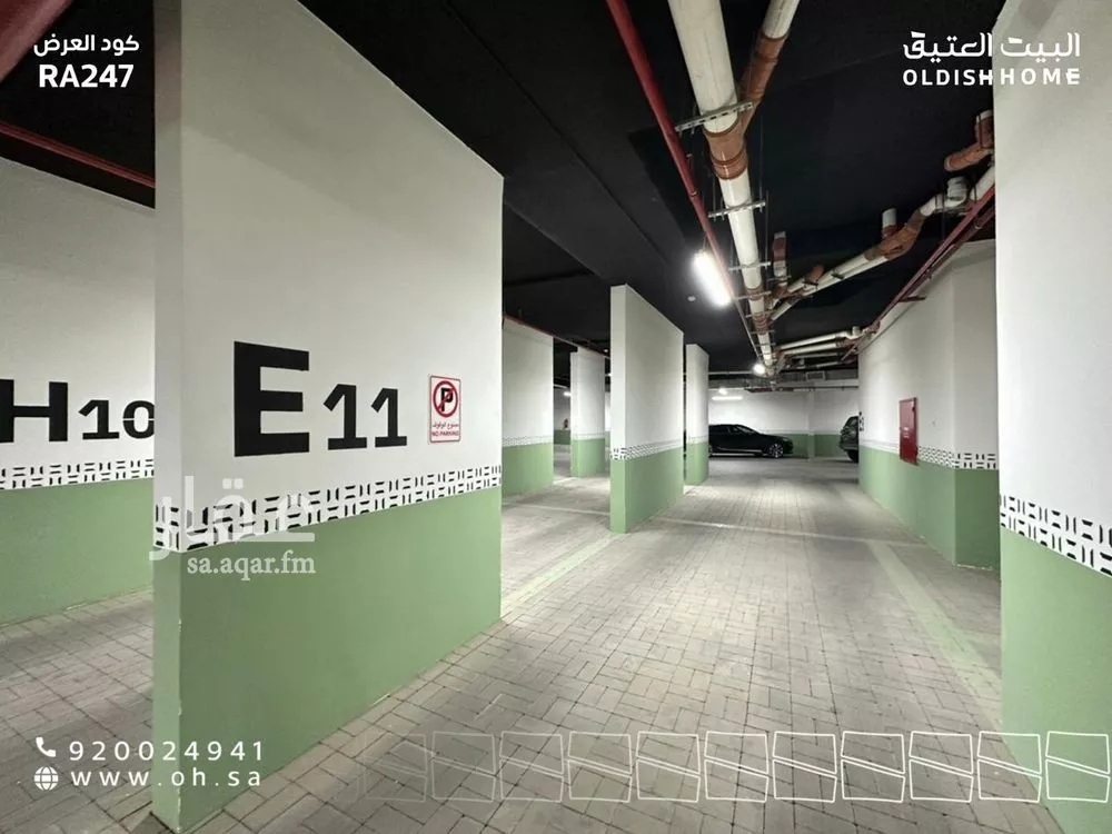 شقة 3 غرف في الياسمين 30