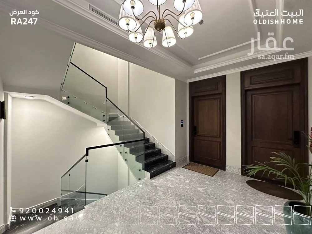 شقة 3 غرف في الياسمين 7