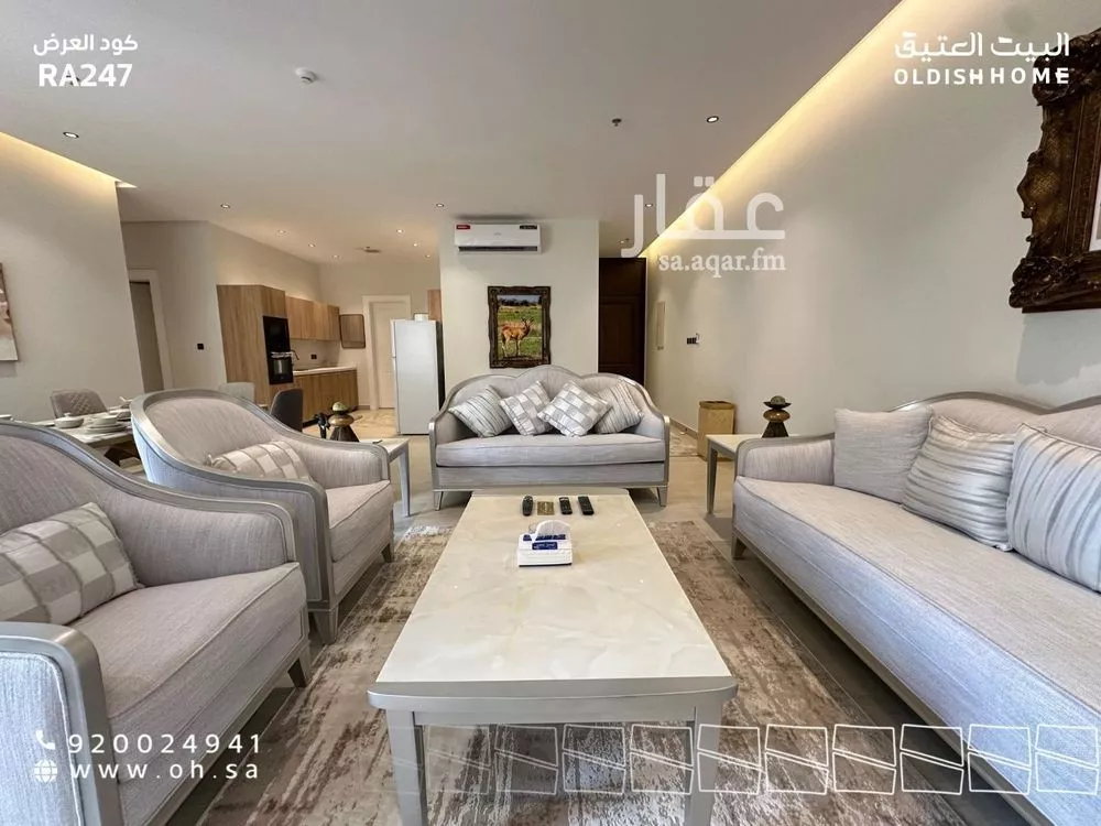 شقة 3 غرف في الياسمين 9